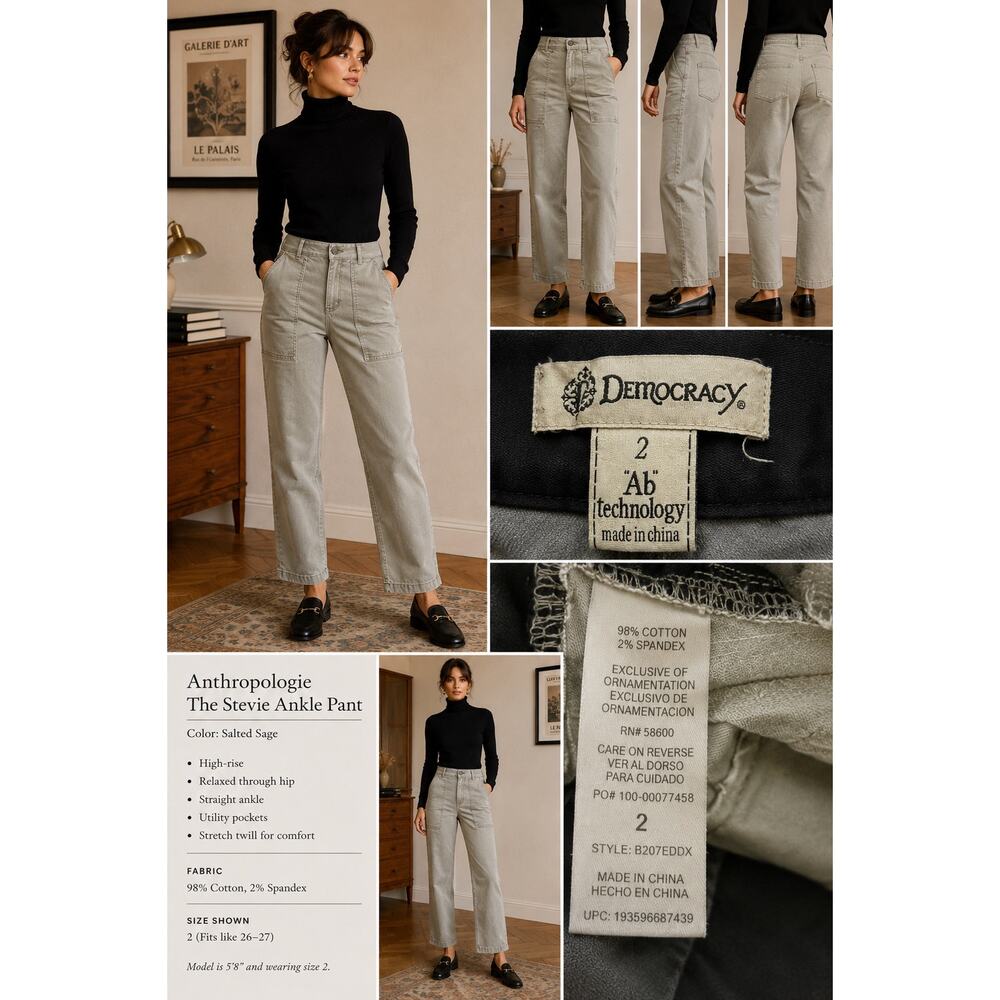 Democracy "Ab" Technology Utility Pants Size 2